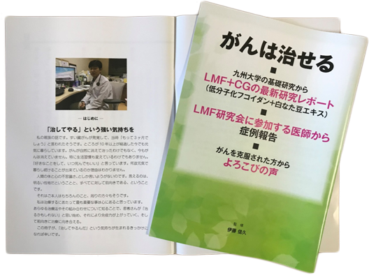 レポート